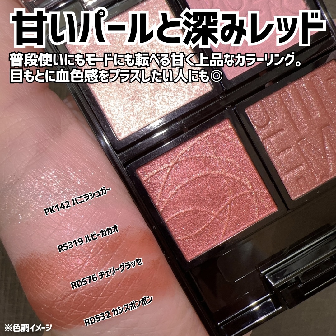 カスタマイズケース/マキアージュ/その他化粧小物を使ったクチコミ（3枚目）