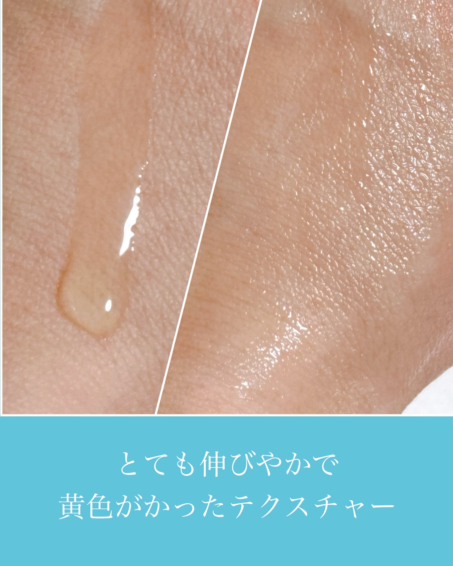 ACセラム　プレミアム/LEPOREM/美容液を使ったクチコミ（3枚目）