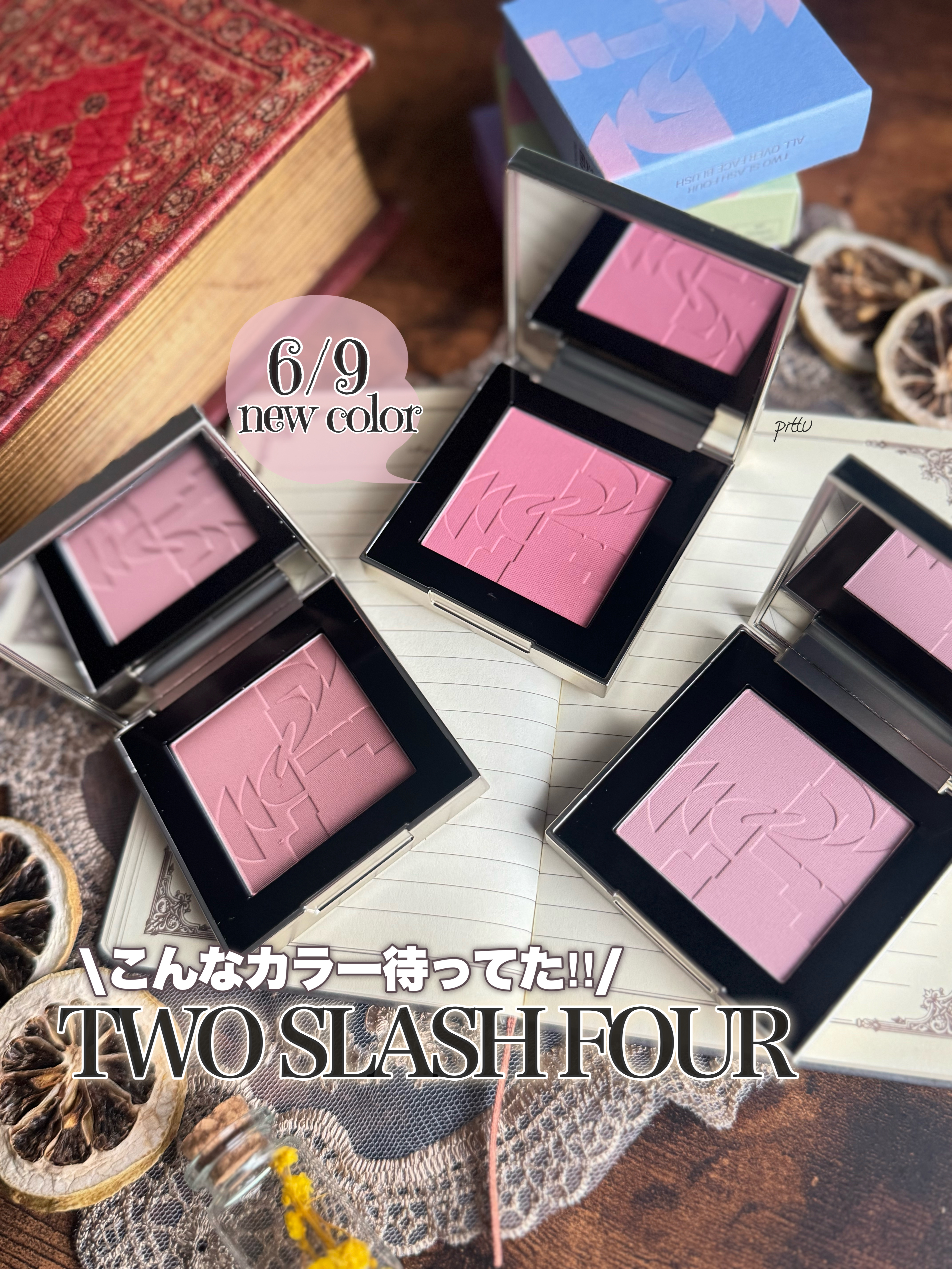 オールオーバーフェイスブラッシュ/TWO SLASH FOUR/パウダーチークを使ったクチコミ（1枚目）