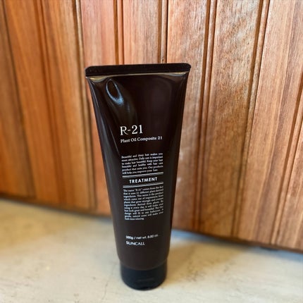 R-21 シャンプー/トリートメント エクストラ/サンコール/サロンシャンプーを使ったクチコミ(5枚目)