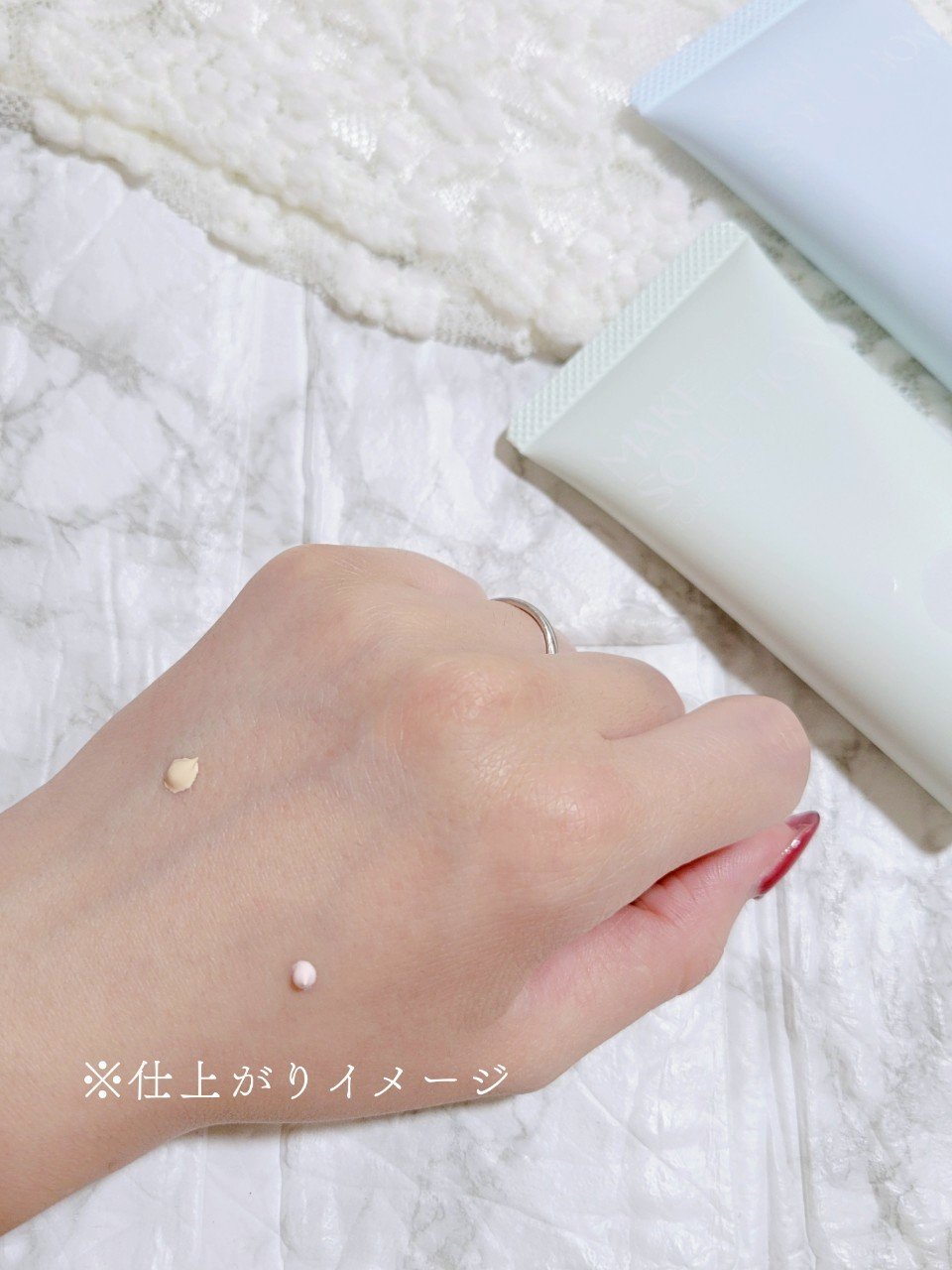 メークソリューション トーンアップクリーム マットタイプ/メークソリューション/化粧下地を使ったクチコミ（3枚目）