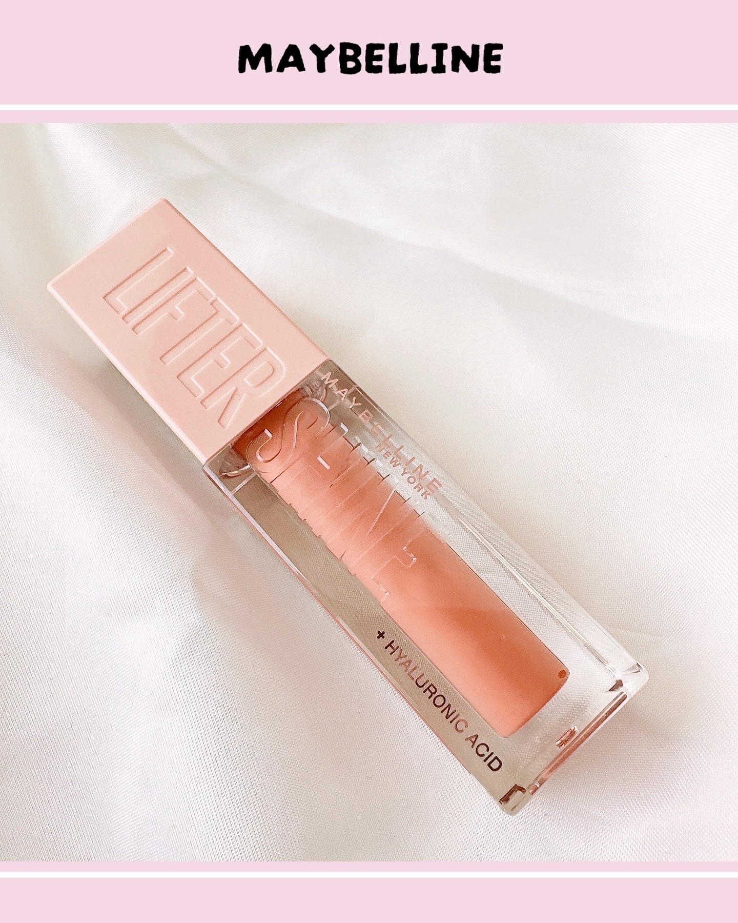 リフターシャイン 007 アーリーサンセット/MAYBELLINE NEW YORK/リップグロスを使ったクチコミ（1枚目）