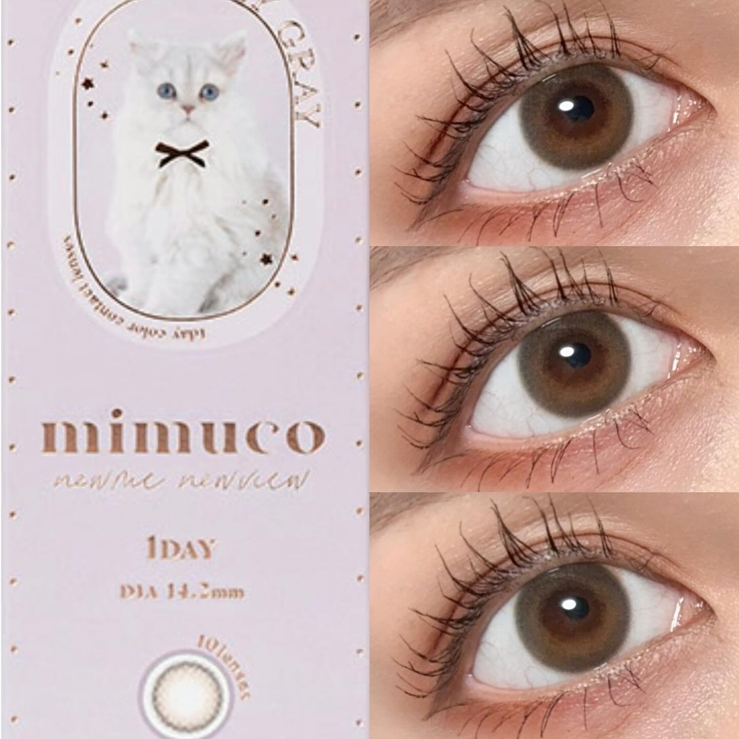 mimuco 1day/mimuco/ワンデー（１DAY）カラコンを使ったクチコミ（3枚目）