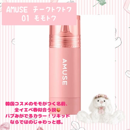 ナチュラル チークN/CEZANNE/パウダーチークを使ったクチコミ(5枚目)