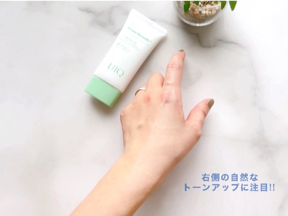 バイオームビタCセラムミスト/UIQ/ミスト状化粧水を使ったクチコミ(4枚目)