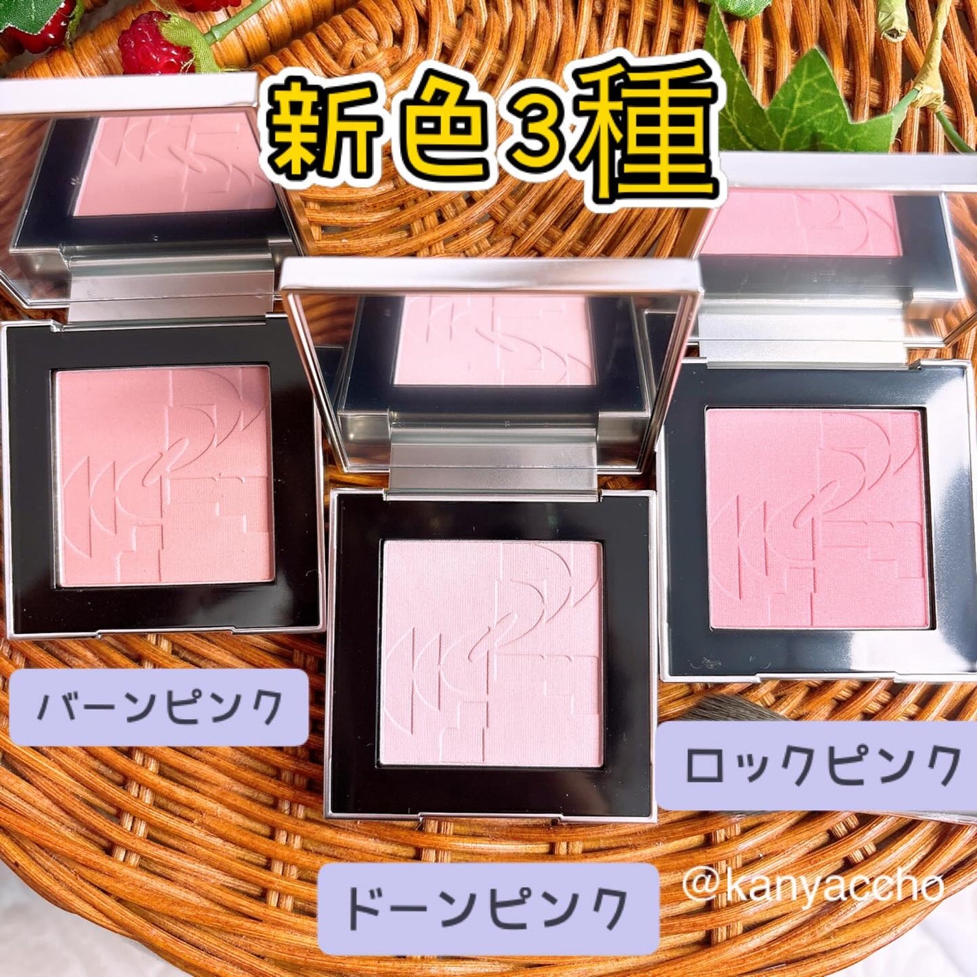 オールオーバーフェイスブラッシュ/TWO SLASH FOUR/パウダーチークを使ったクチコミ(2枚目)