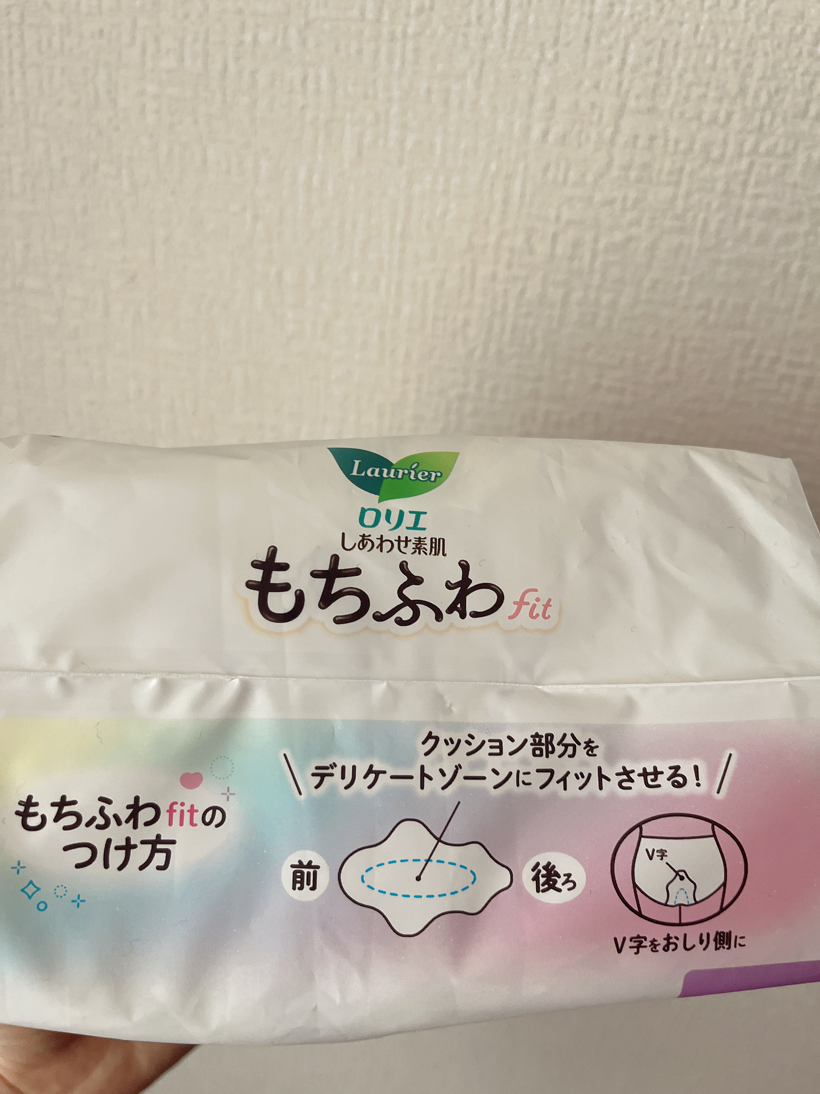 ロリエ ロリエ もちふわ fit 25cm 羽つき 14コ入 (医薬部外品 )のクチコミ「✔︎ロリエ もちふわ fit 25cm 羽付き 14個入り

────────────


【.....」（2枚目）