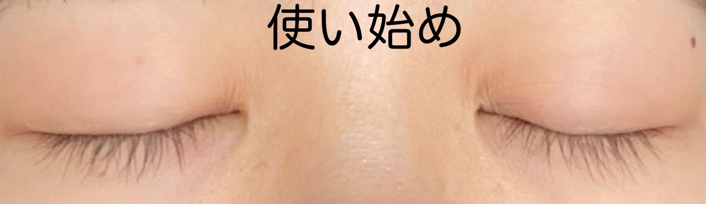 まつげ美容液リッチプラス/CEZANNE/まつげ美容液を使ったクチコミ（2枚目）