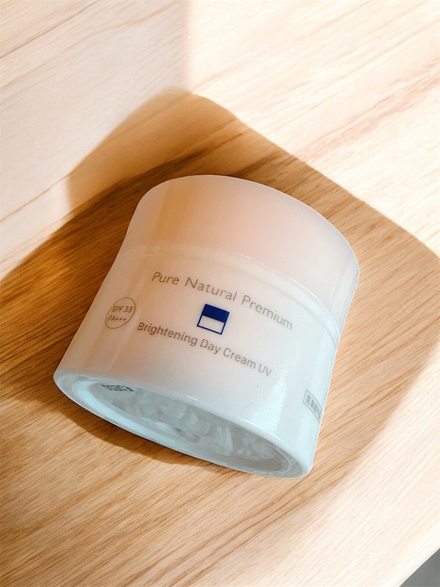 ピュア ナチュラル プレミアム ブライトニング デイクリームUV/pdc/化粧下地を使ったクチコミ(3枚目)