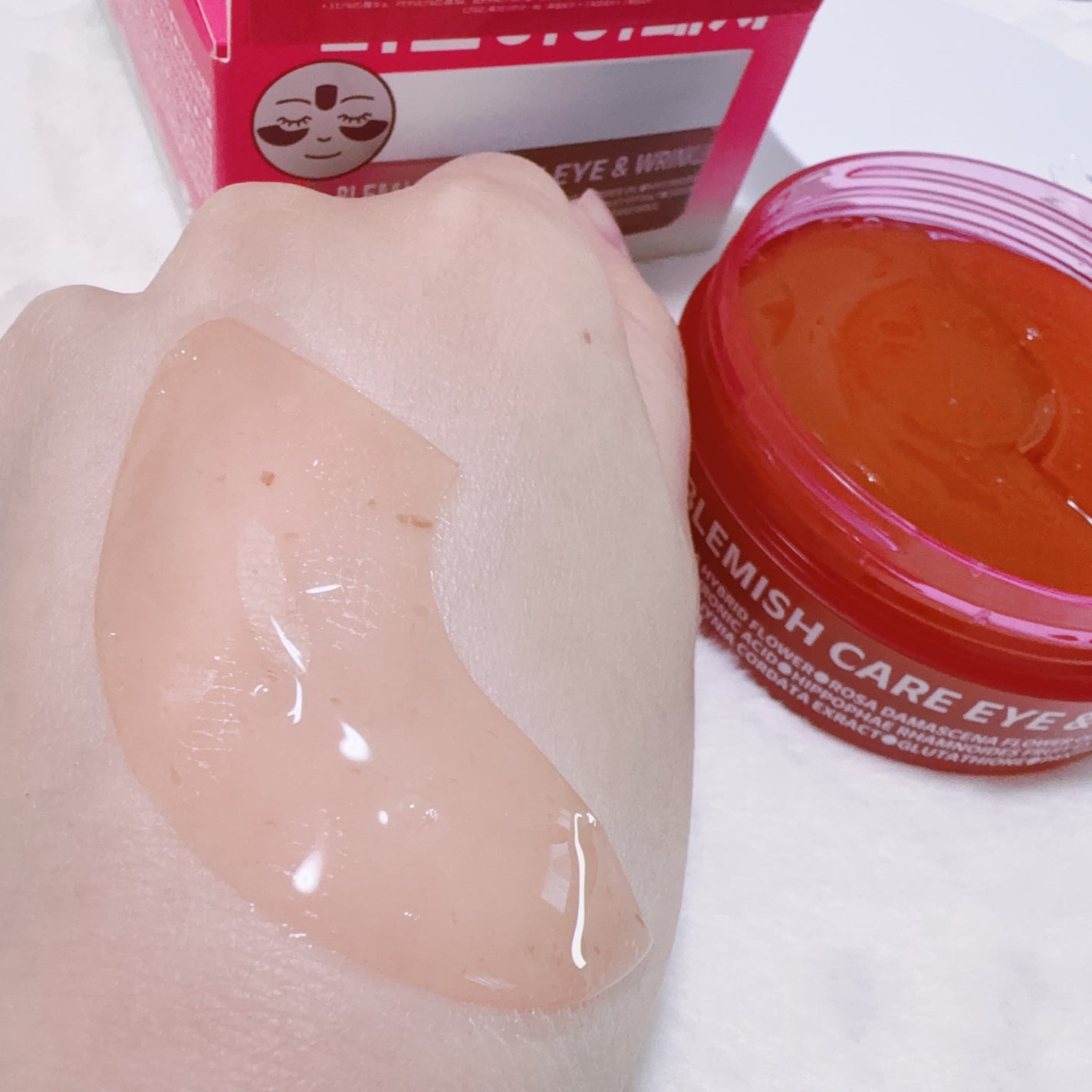 アイソイ 目元集中ケア アイゲルパッチ /ISOI/アイケア・アイクリームを使ったクチコミ(3枚目)