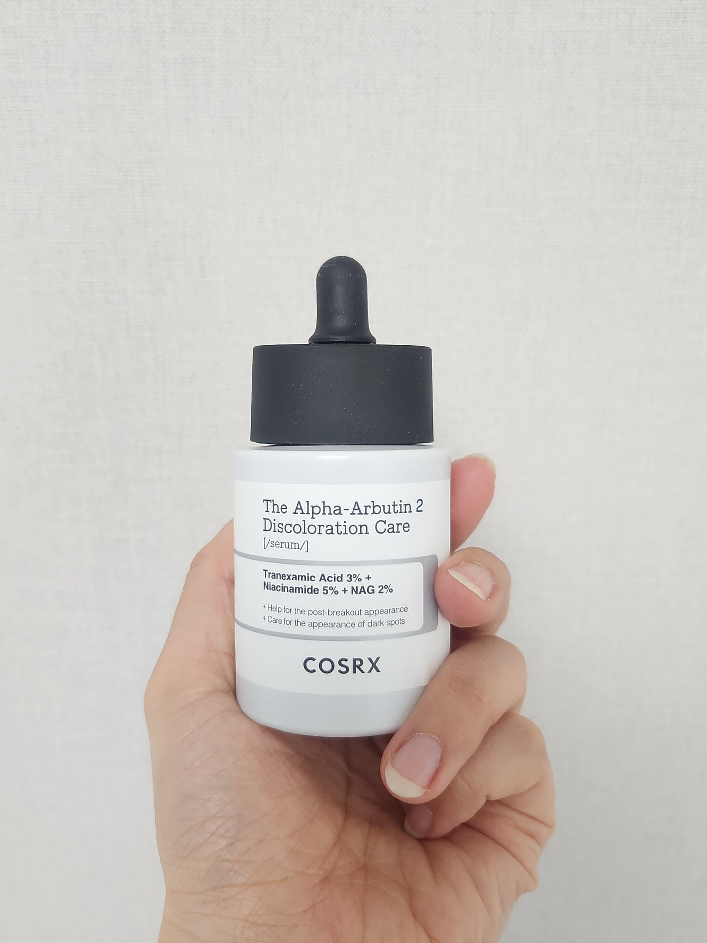 RXザ・アルファアルブチン2 ニキビ跡ケアセラム/COSRX/美容液を使ったクチコミ(1枚目)