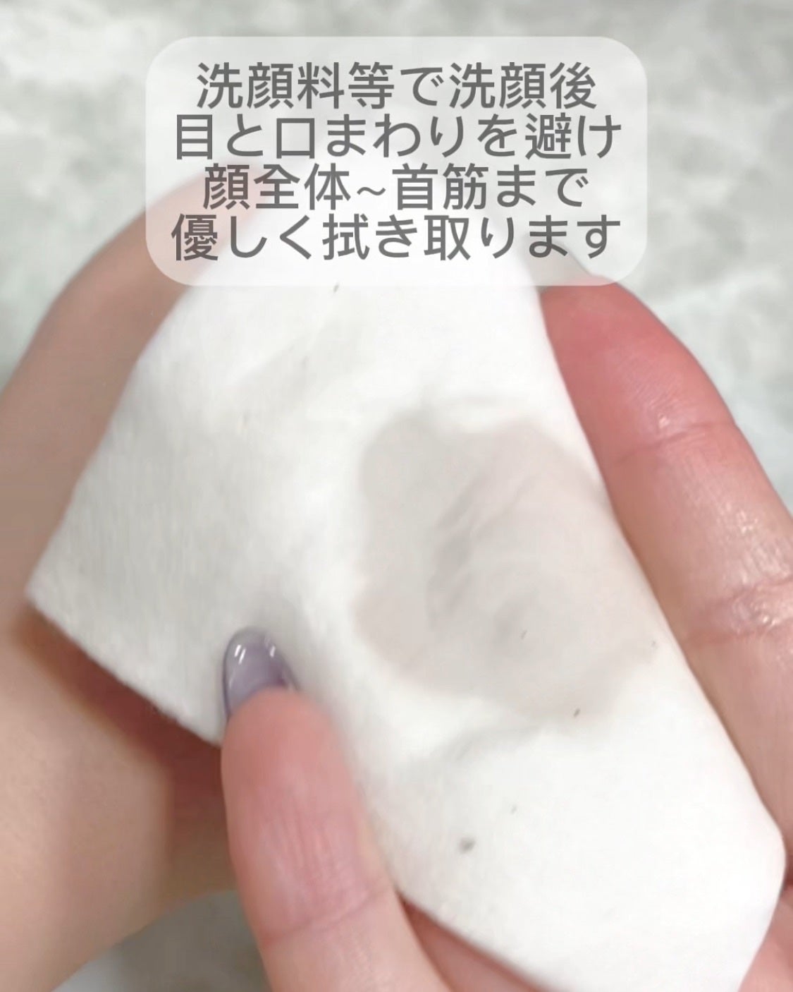 クラリファイング ローション 1.0/CLINIQUE/化粧水を使ったクチコミ(4枚目)