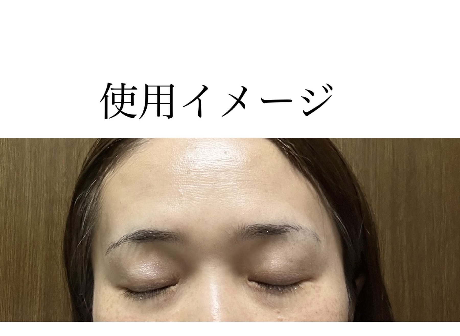 アイラッシュセラム/Bio Lucia(ビオルチア)/まつげ美容液を使ったクチコミ（3枚目）