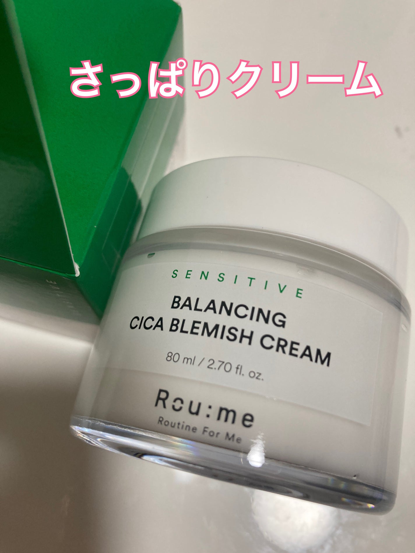 バランシング シカ ブレミッシュ トナー/Roume/化粧水を使ったクチコミ(5枚目)