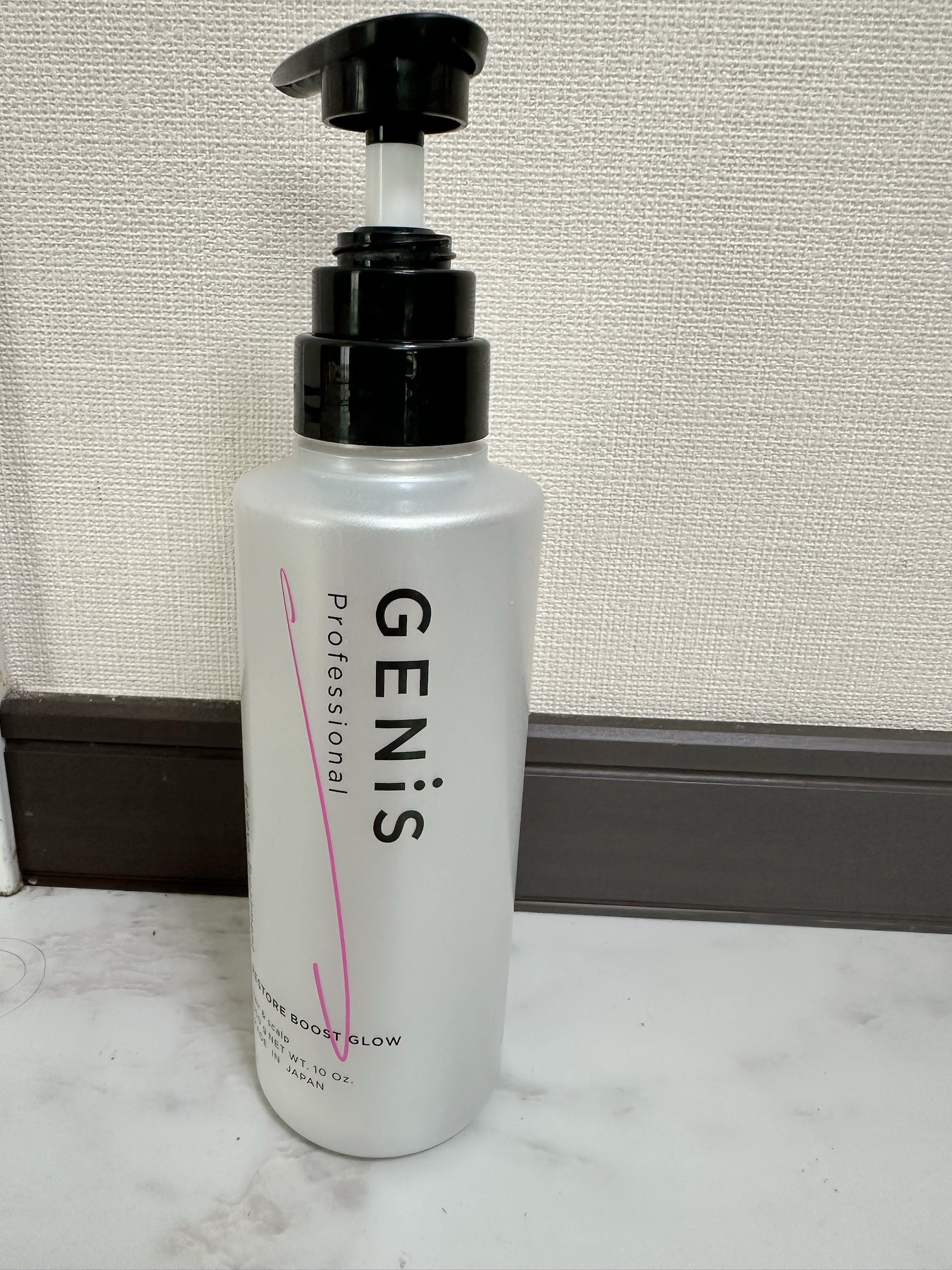 【新品】【未使用】ジェニス　ビリーブシャンプーu0026トリートメント リフィルセット 未開封GENisジェニス ビリーブシャンプートリートメント A978