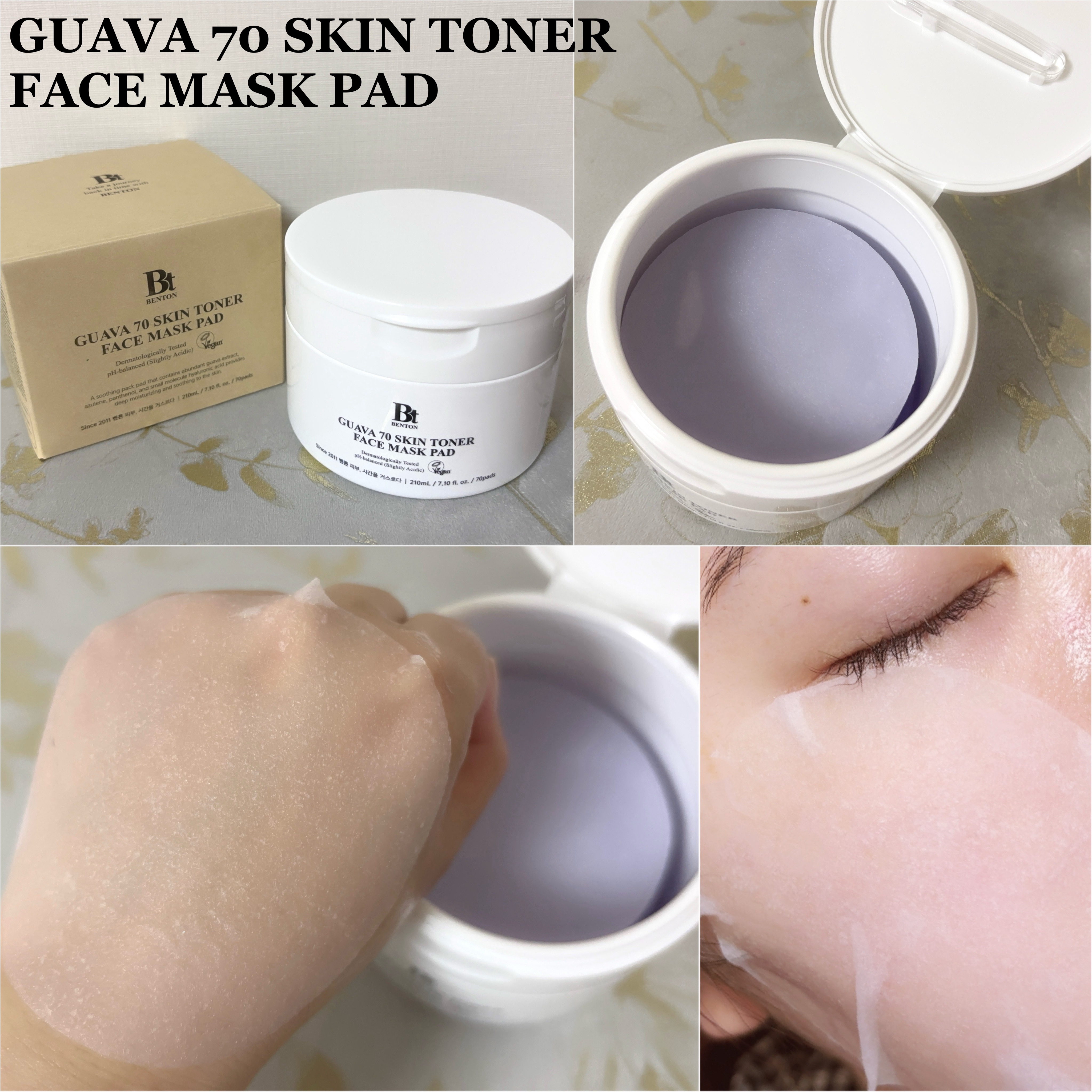 アーニストアイラッシュセラム/BENTON/まつげ美容液を使ったクチコミ（2枚目）