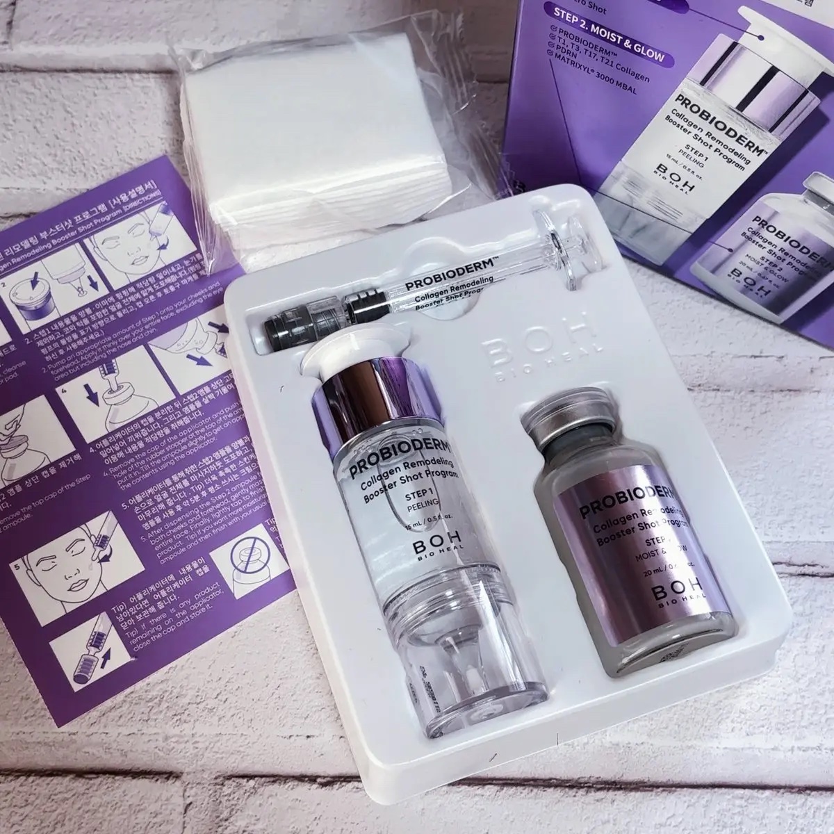 プロバイオダーム™ コラーゲン リモデリング ブースターショット プログラム/BIOHEAL BOH/美容液を使ったクチコミ（3枚目）