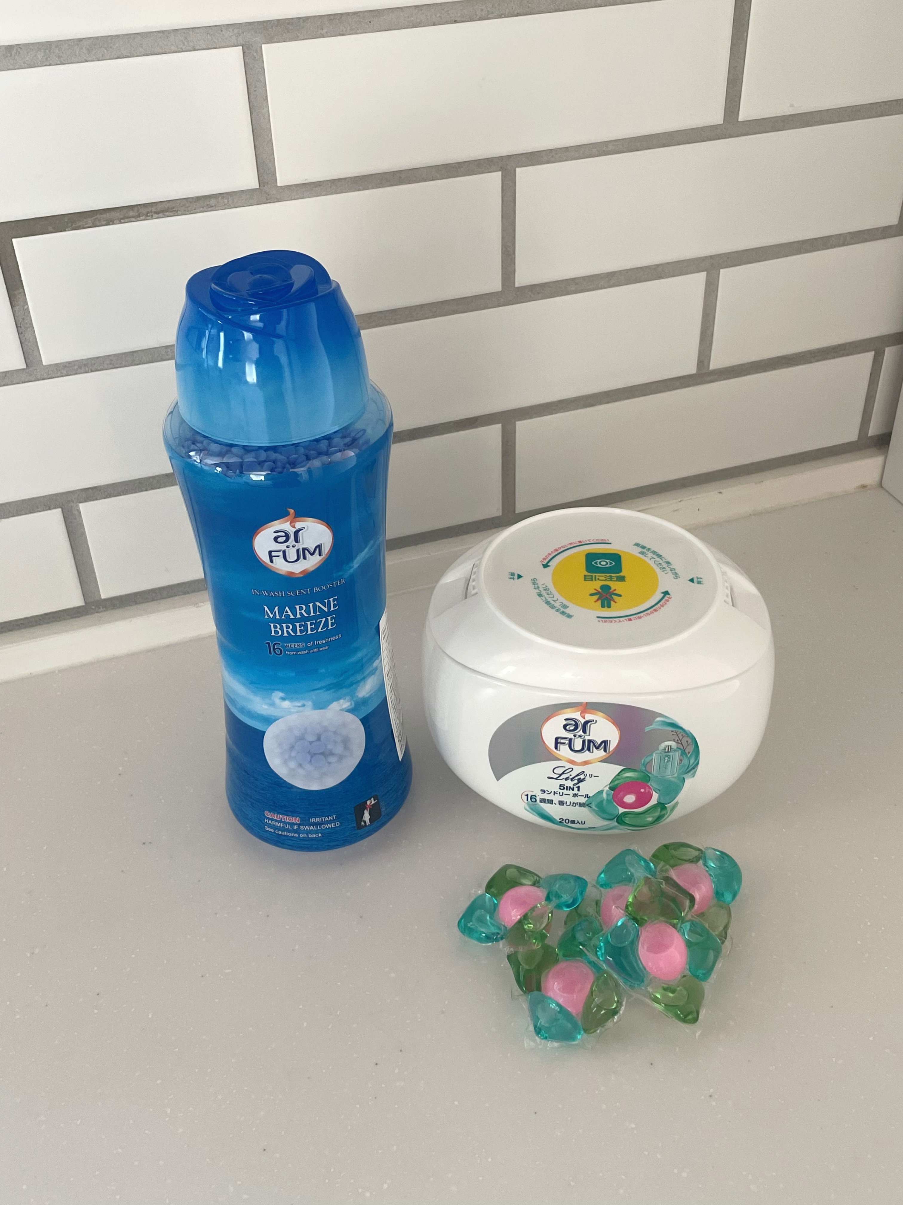 アフューム リリー ランドリーボール/王子製薬/洗濯洗剤を使ったクチコミ（1枚目）