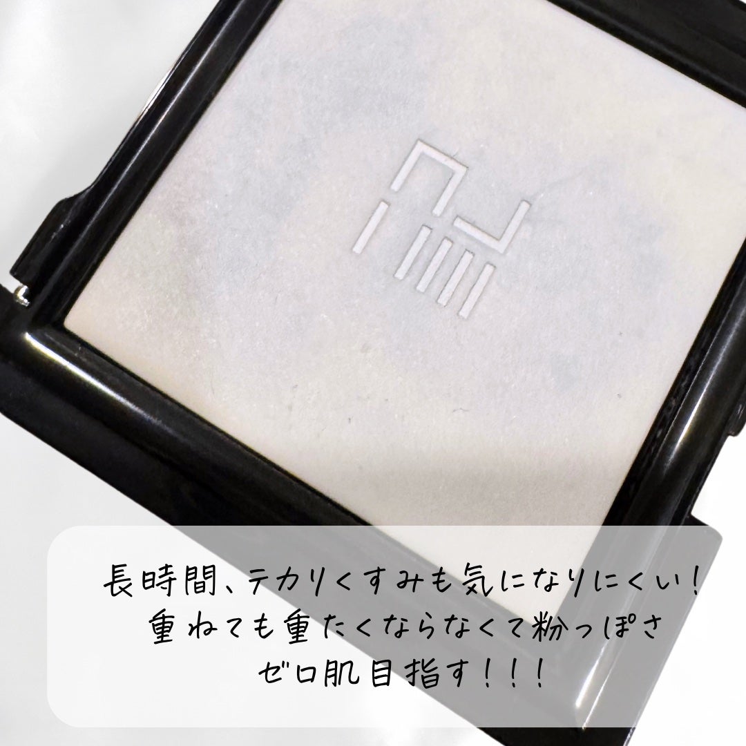 トランスルーシェント ブルーリング セッティング パウダー/PERFECT DIARY/プレストパウダーを使ったクチコミ(3枚目)