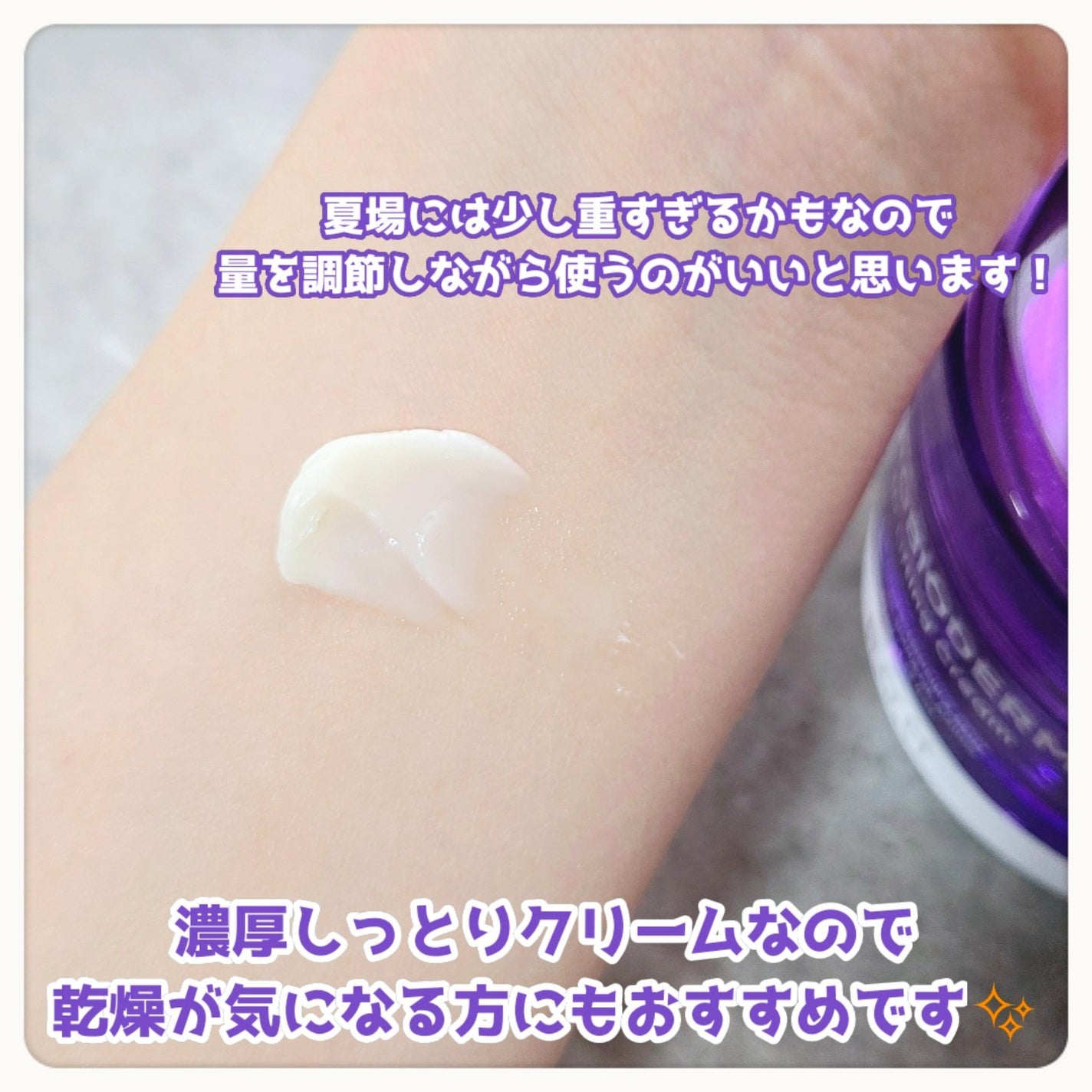 ãã€ãªããŒã«ã ãããã€ãªããŒã 3Dãªããã£ã³ã°ã¯ãªãŒã /BIOHEAL BOH/ãã§ã€ã¹ã¯ãªãŒã ã䜿ã£ãã¯ãã³ãïŒ3æç®ïŒ