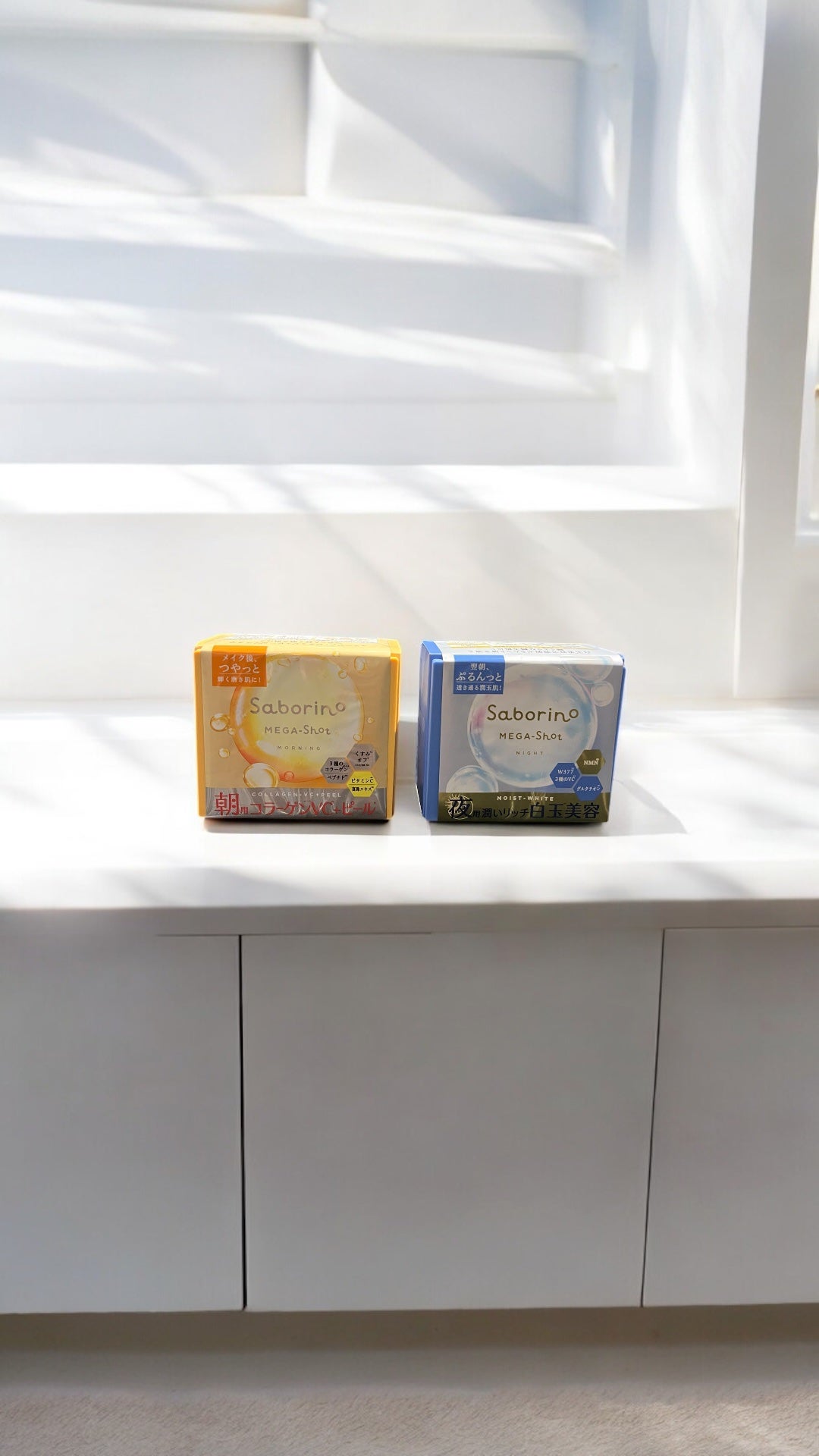 サボリーノ メガショット 朝用ツヤピールマスク CC/サボリーノ/シートマスク・パックを使ったクチコミ(1枚目)