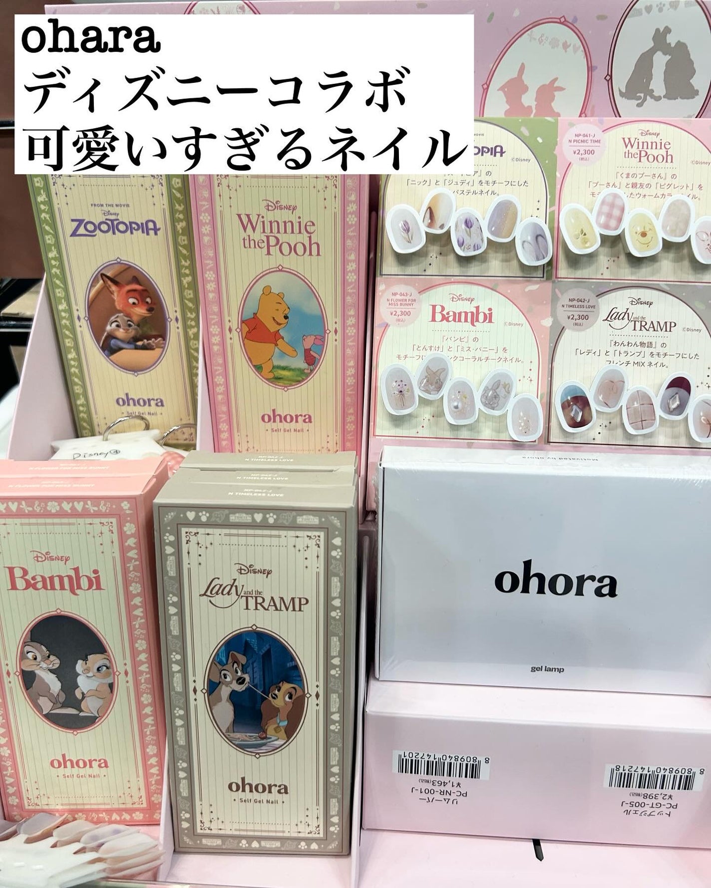 5児ママ ゆかこ♡フォロバ100 コメください on LIPS 「@loft_cosme様のプロモーションに参加しています♡こん..」(3枚目)