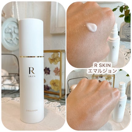 R SKIN クレンジングローション/RSKIN/クレンジングウォーターを使ったクチコミ(5枚目)