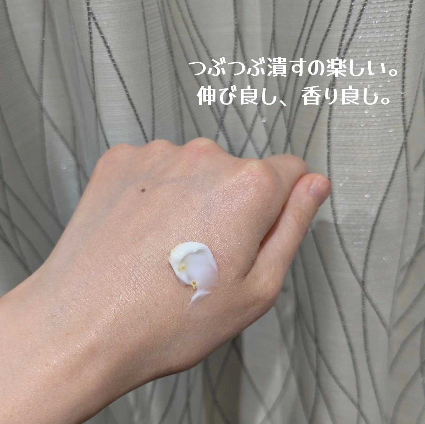 ビタトーニングカプセルクリーム/ダルバ/フェイスクリームを使ったクチコミ（3枚目）