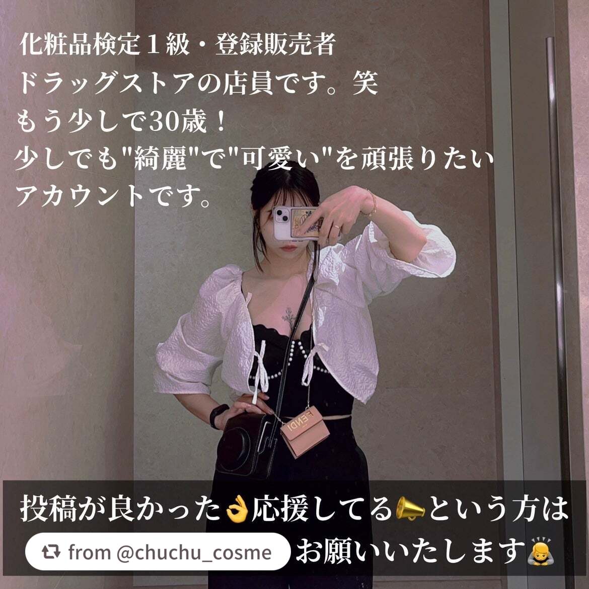 ディープダメージシャンプー&トリートメントセット/UNOVE/シャンプー・コンディショナーを使ったクチコミ(3枚目)