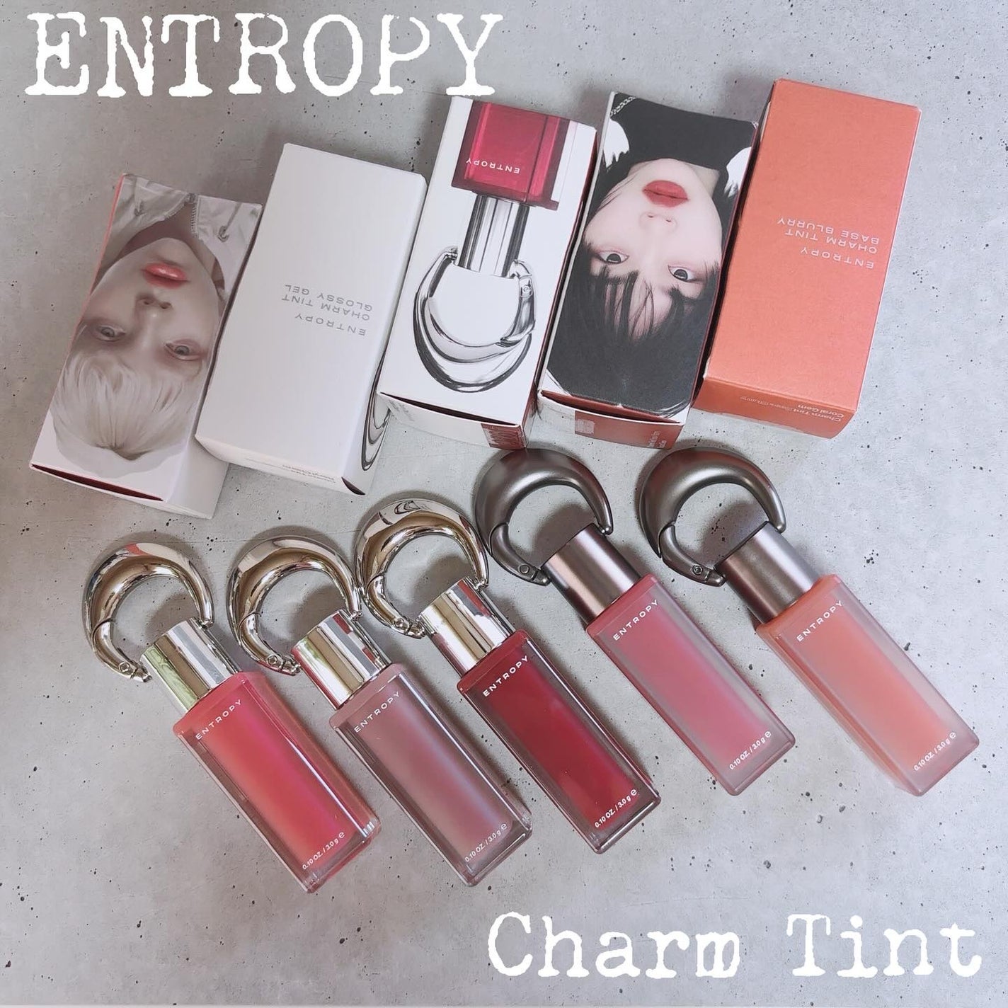 エントロピー チャームティント グロッシージェル/ENTROPY/リップティントを使ったクチコミ(1枚目)