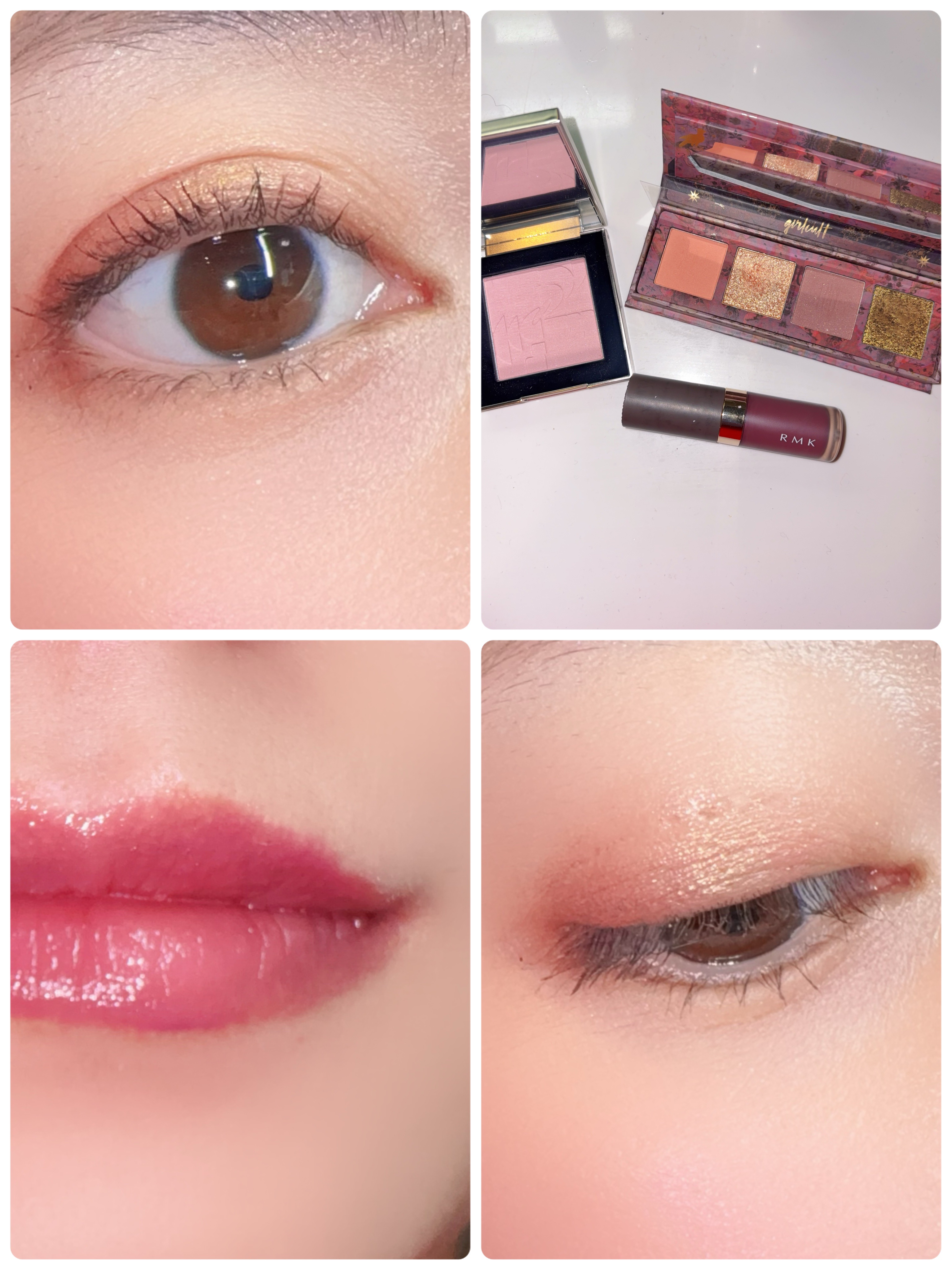 山海シリーズ 4色アイシャドウパレット/GirlCult/アイシャドウパレットを使ったクチコミ（1枚目）