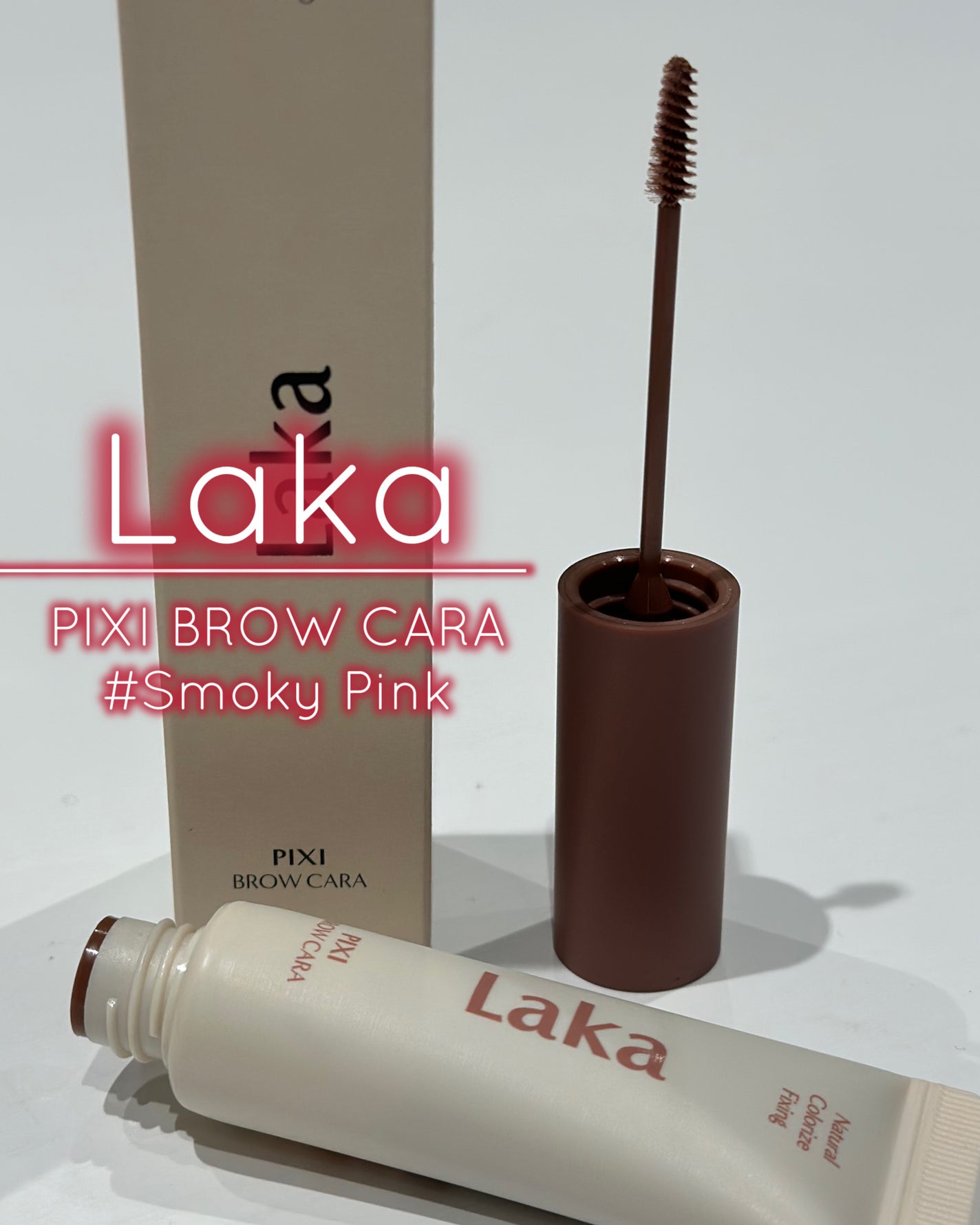 ラカ ピクシーブロウカラ/Laka/眉マスカラを使ったクチコミ(1枚目)