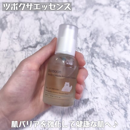 大豆エッセンス/mixsoon/美容液を使ったクチコミ(7枚目)