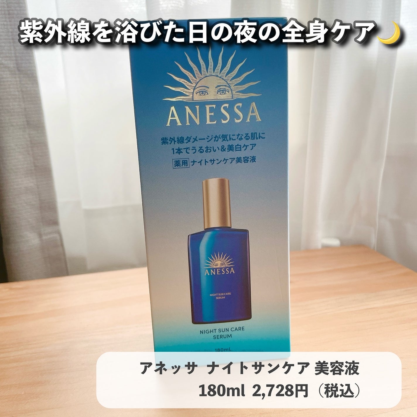 Diane Be True(ダイアンビートゥルー)マイルドモイスチャー ボディソープ /ダイアンビートゥルー/ボディソープを使ったクチコミ(8枚目)