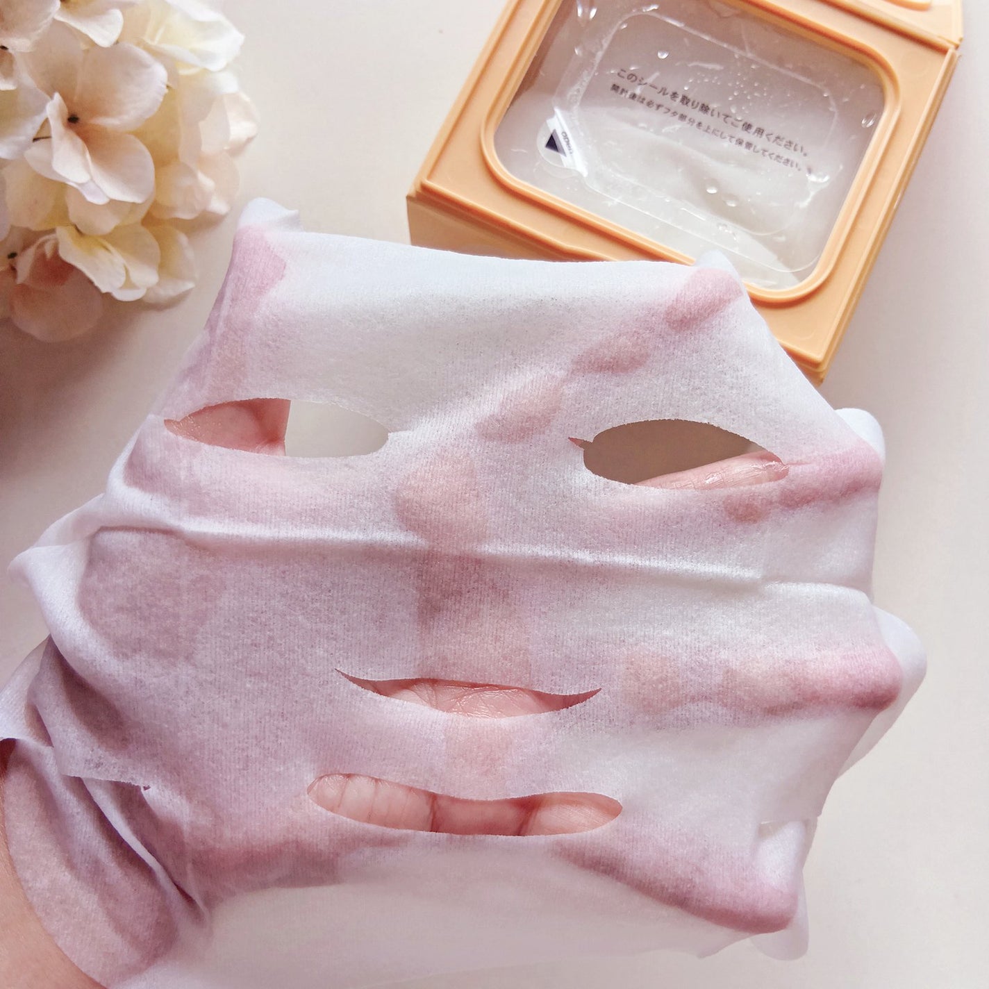 サボリーノ メガショット 朝用ツヤピールマスク CC/サボリーノ/シートマスク・パックを使ったクチコミ(5枚目)