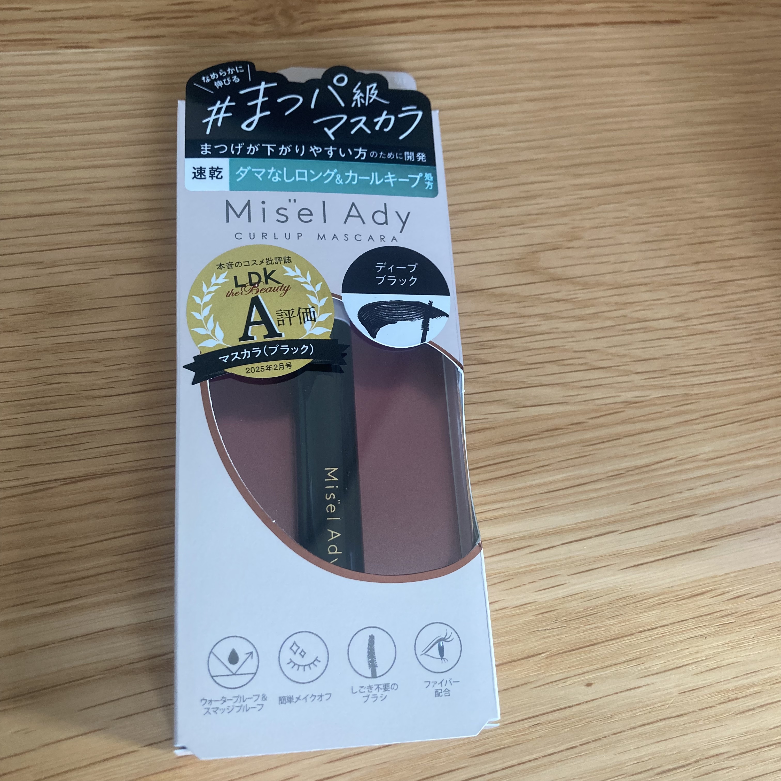 ミゼルエディ カールアップマスカラ ロング/ミゼルエディ/マスカラを使ったクチコミ（1枚目）