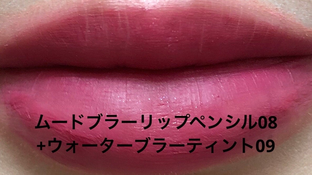 シャドウパレット/dasique/アイシャドウパレットを使ったクチコミ(4枚目)