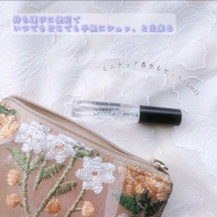 ルアペ コージームスク オードパルファム/LUAFEE/香水(その他)を使ったクチコミ(5枚目)