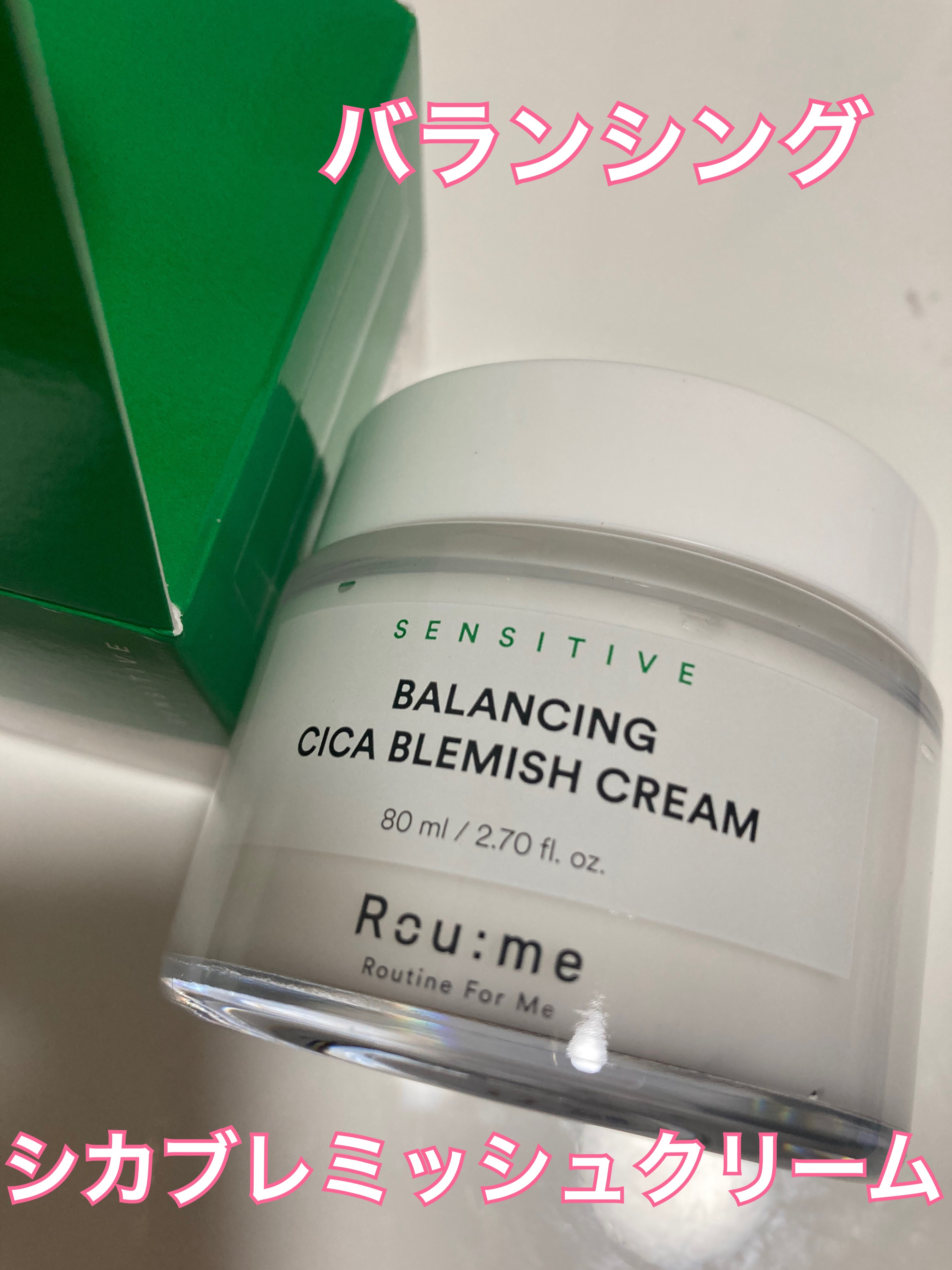 バランシング シカ ブレミッシュ トナー/Roume/化粧水を使ったクチコミ（3枚目）