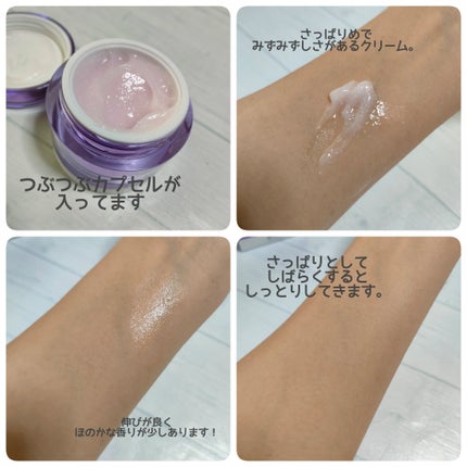 バイオヒールボ プロバイオダーム 3Dリフティングクリーム/BIOHEAL BOH/フェイスクリームを使ったクチコミ(5枚目)