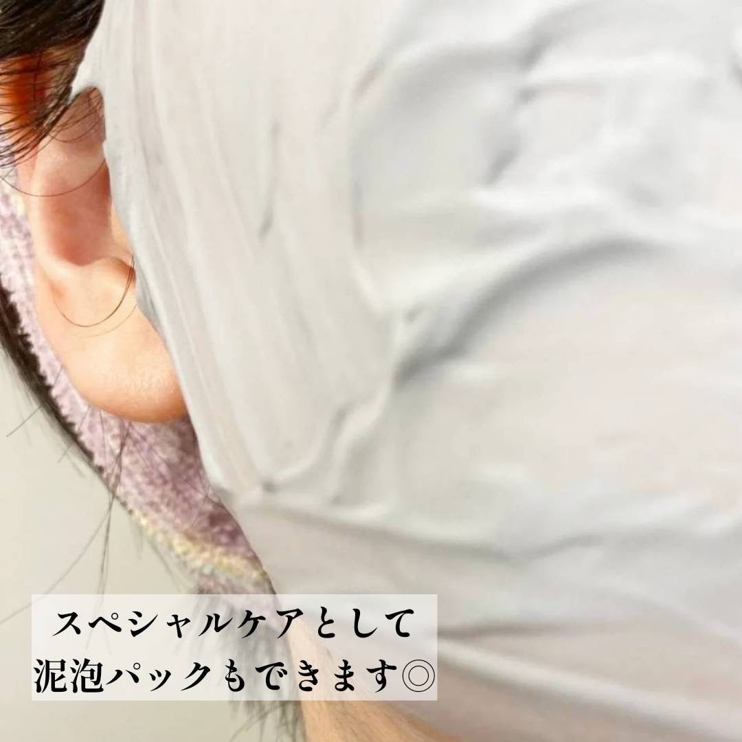 ディズム クリーミーフォームウォッシュ ブラック/DISM/泡洗顔を使ったクチコミ(4枚目)