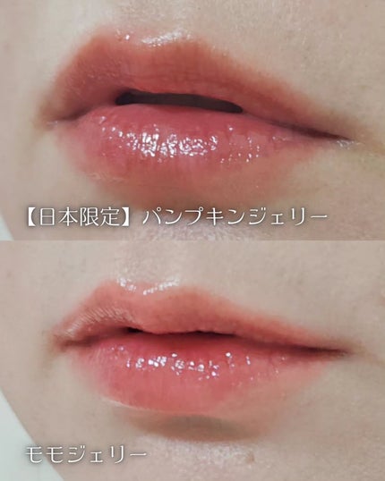 ジェルフィットティント/AMUSE/リップティントを使ったクチコミ(4枚目)