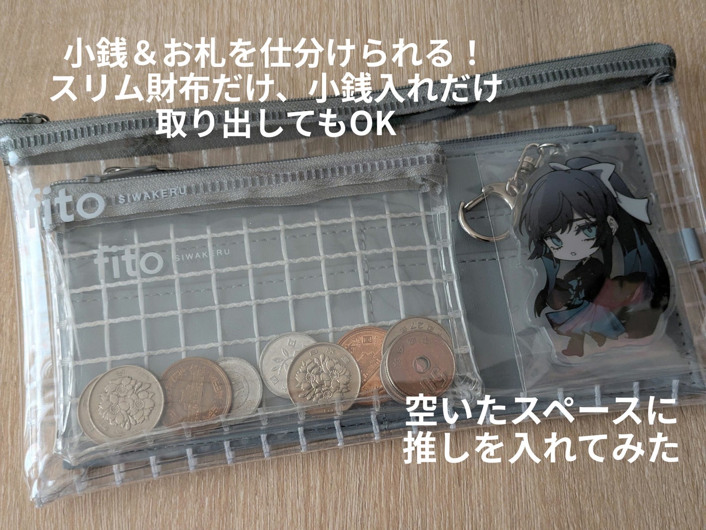 ãããð¥ã²ã£ããæŽæ° on LIPS ããDISOïŒ100åïŒã¢ã€ãã ã®ç޹ä»ã§ããæè¿ããããã³ãŒã決..ãïŒ4æç®ïŒ