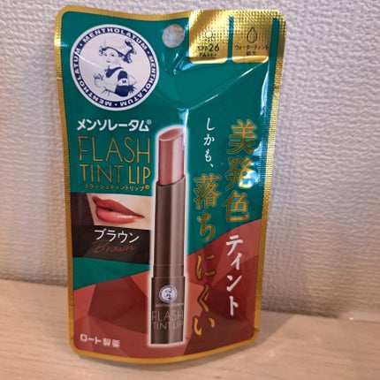 メンソレータム フラッシュティントリップ/メンソレータム/リップティントを使ったクチコミ(1枚目)