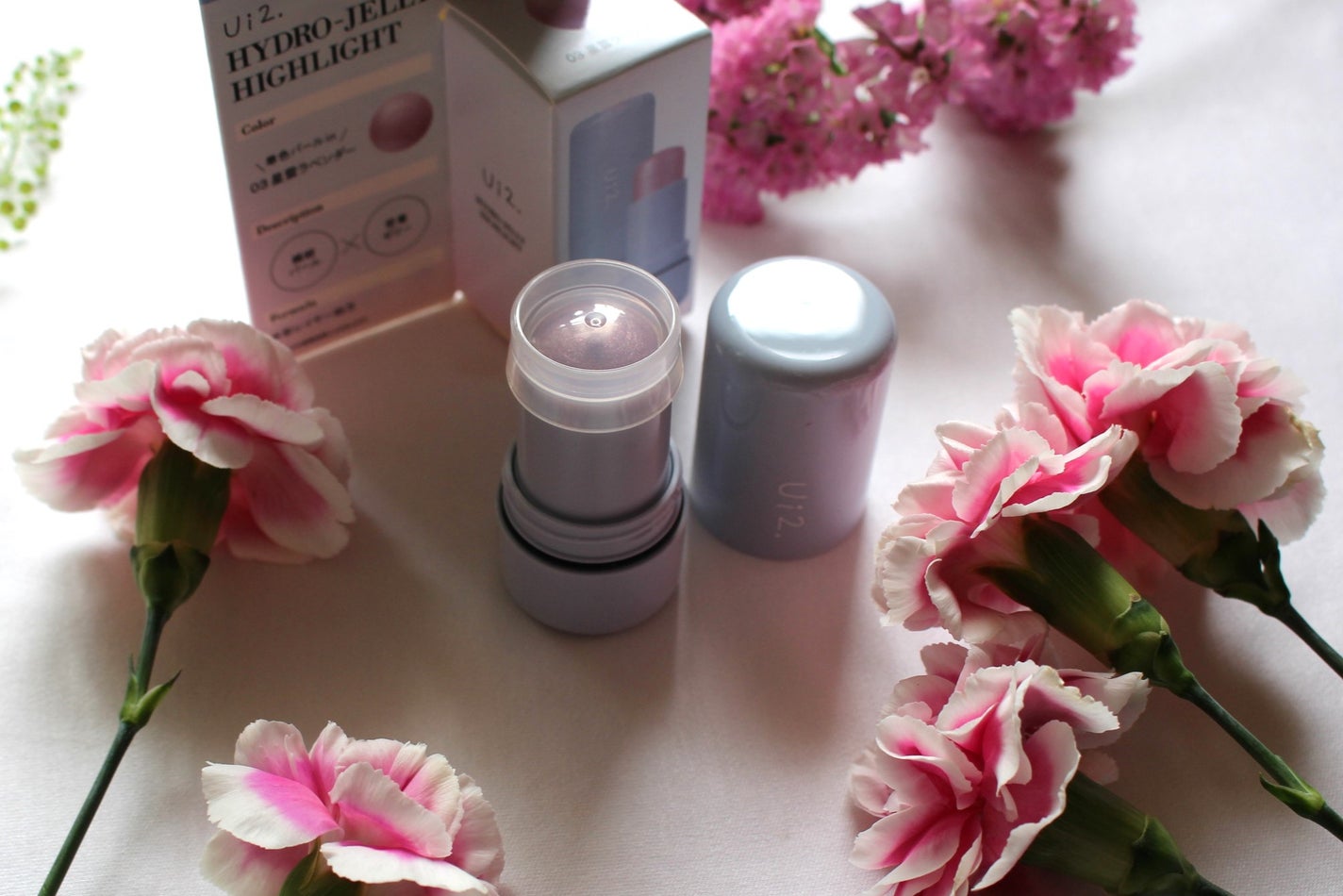 ハイドロゼリーハイライト/Ui2./クリームハイライトを使ったクチコミ(3枚目)