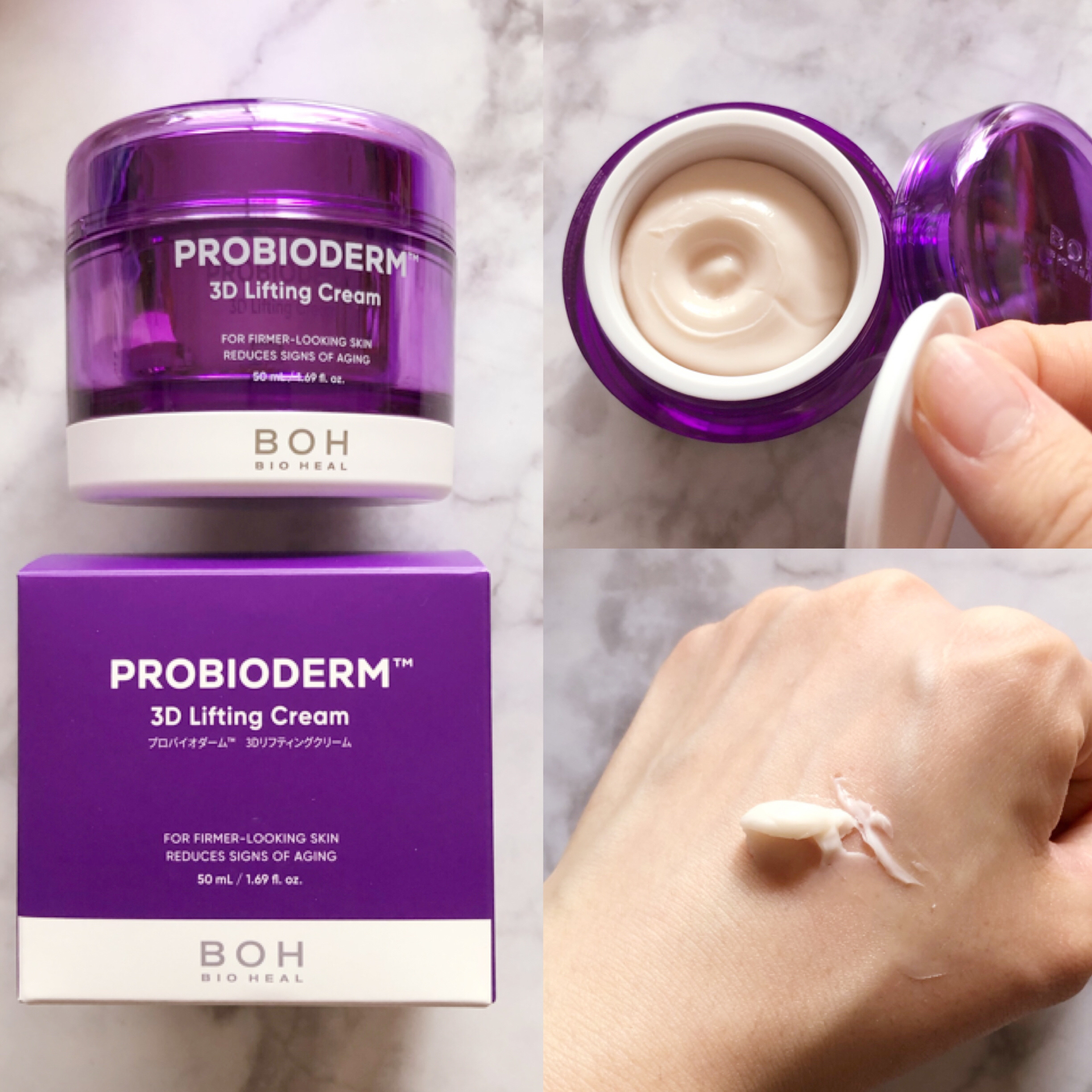 バイオヒールボ プロバイオダーム 3Dリフティングクリーム/BIOHEAL BOH/フェイスクリームを使ったクチコミ（2枚目）
