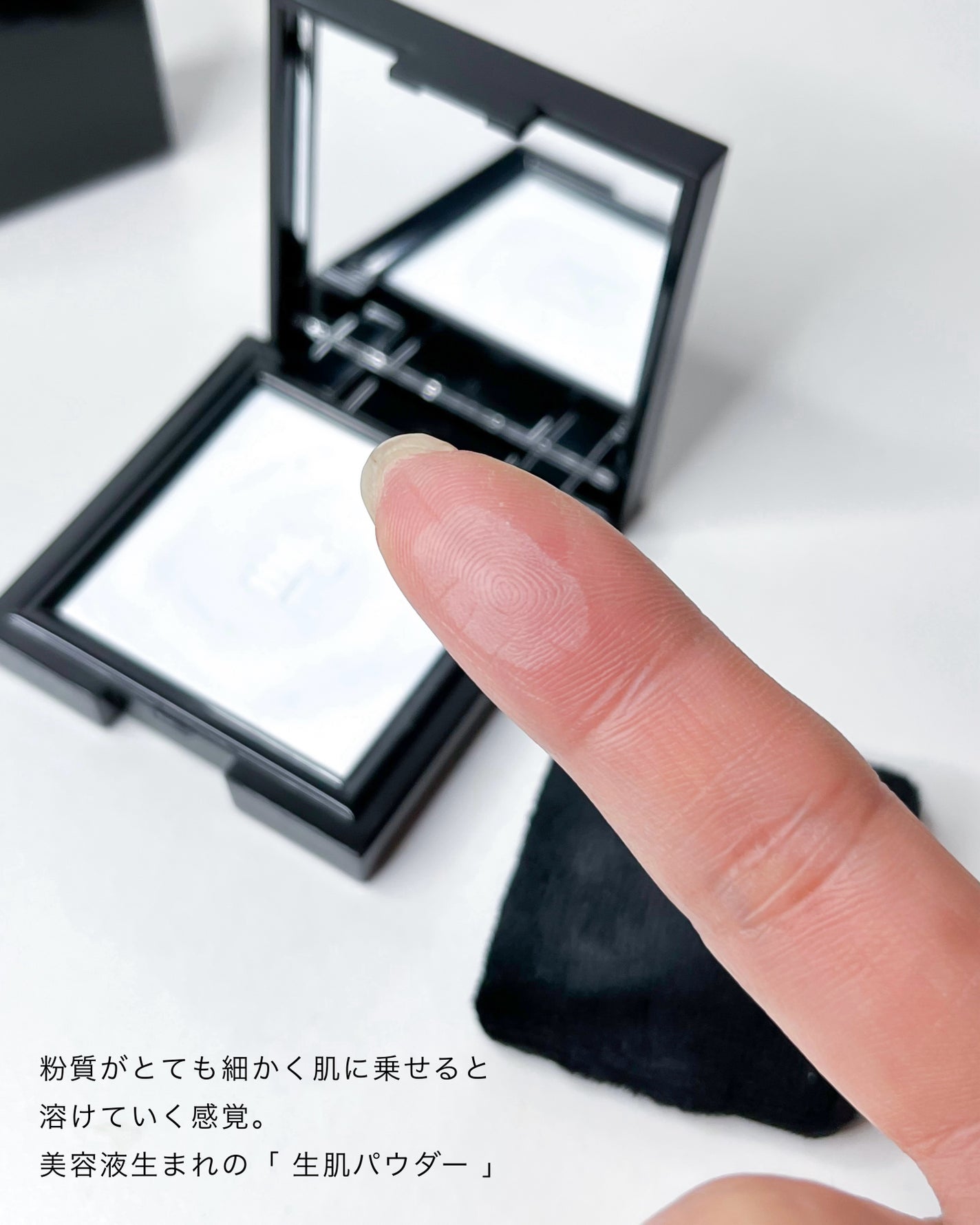 トランスルーシェント ブルーリング セッティング パウダー/PERFECT DIARY/プレストパウダーを使ったクチコミ(3枚目)