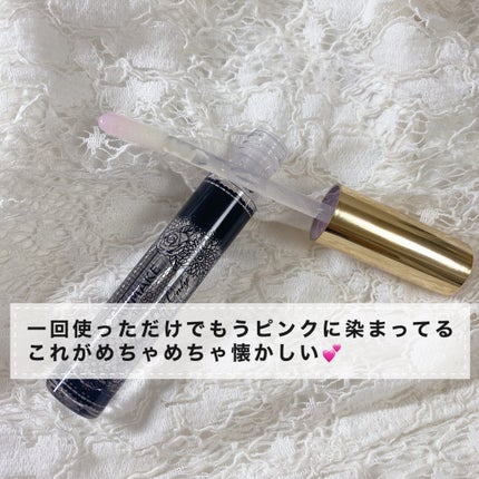 ユアリップオンリーグロス/キャンメイク/リップグロスを使ったクチコミ(2枚目)