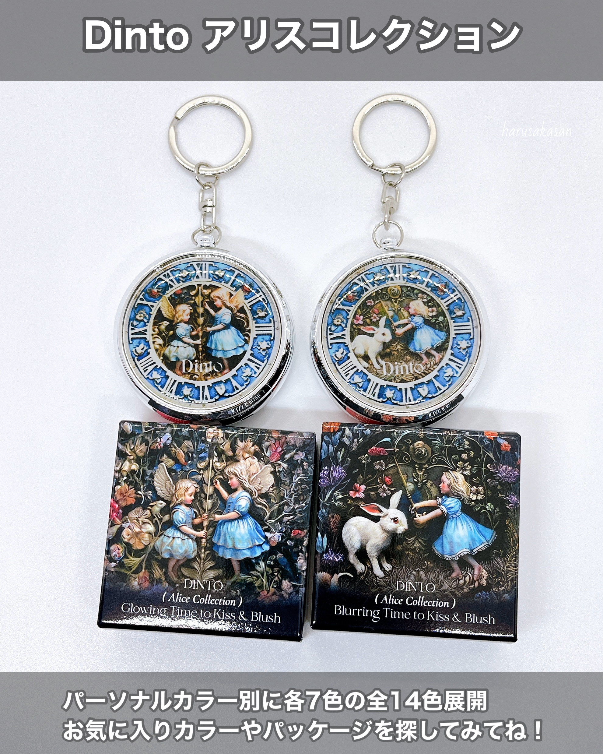 ♥最終値下げ♥ディズニー 23　expo　Japan 2018　懐中時計 ♥最終値下げ♥ディズニー 23 expo Japan 2018 懐中時計 ♥最終値下げ