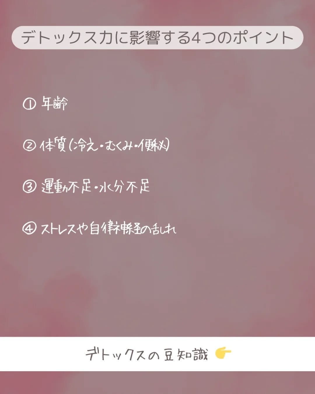 ðãšã ð on LIPS ãã¹ãã³ã±ã¢ãé 匵ã£ãŠãã®ã«ãèããããâŠé£äºãéåã«æ°ãã€ããŠ..ãïŒ4æç®ïŒ